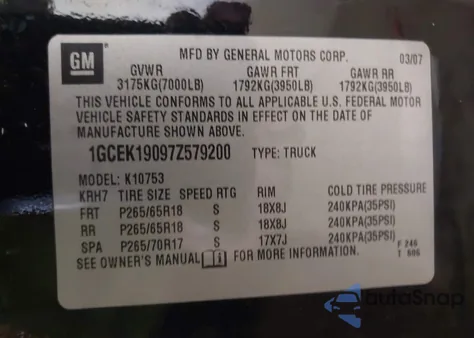 2007 Chevrolet Silverado 1500 Lt1 из США, поврежденный, VIN 1GCEK19097Z579200